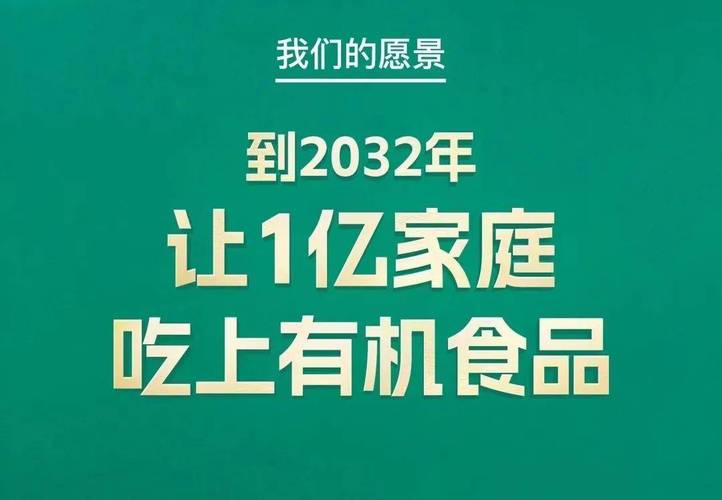 远方好物下一个爆款社交电商平台的崛起之路